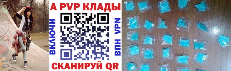 Наркошоп купить Марихуана  АМФ  Alpha PVP  Гашиш  ЭКСТАЗИ  Мефедрон  COCAIN  Белоозёрский