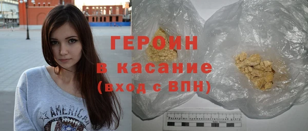 spice Каменногорск