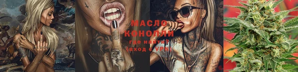 прущий лед Каменск-Шахтинский