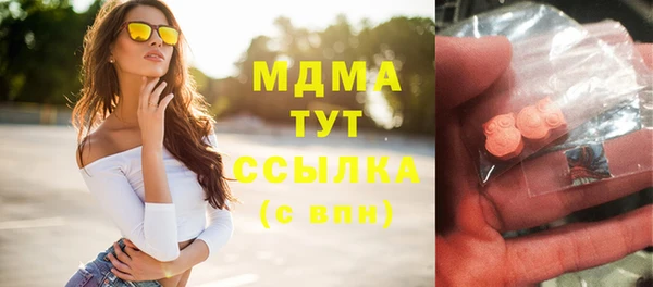 spice Каменногорск
