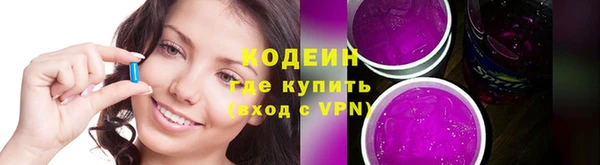 spice Каменногорск