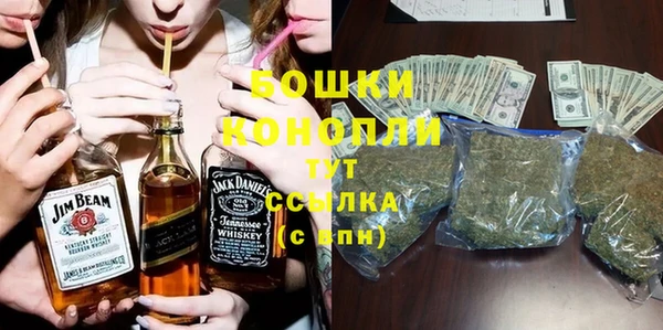 прущий лед Каменск-Шахтинский