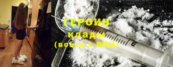 spice Каменногорск