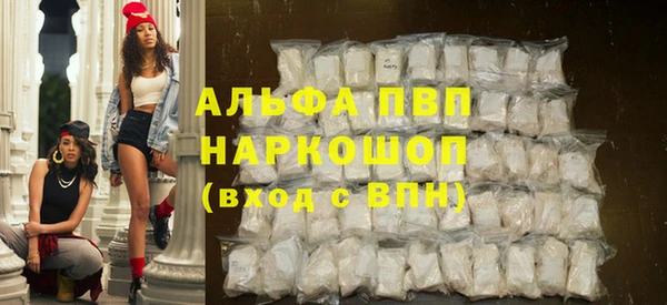 2c-b Каменка