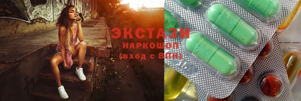 прущий лед Каменск-Шахтинский