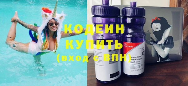 spice Каменногорск