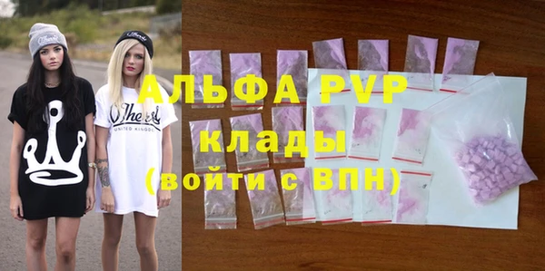 прущий лед Каменск-Шахтинский