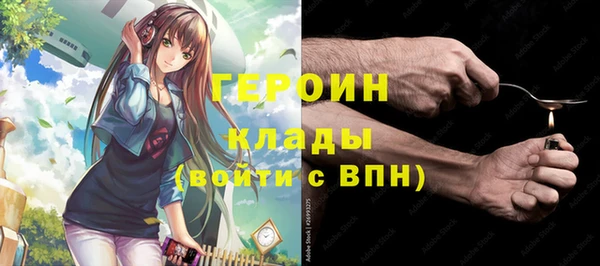 прущий лед Каменск-Шахтинский