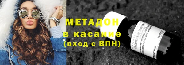 2c-b Каменка