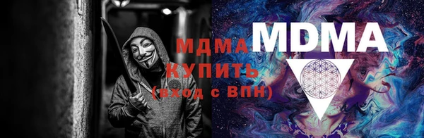 прущий лед Каменск-Шахтинский