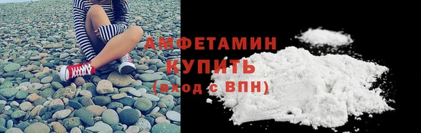 прущий лед Каменск-Шахтинский