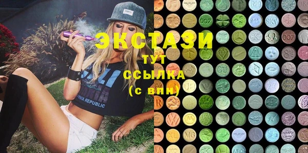 2c-b Каменка